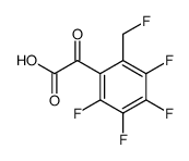 69472-72-6 structure