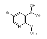 850864-59-4结构式