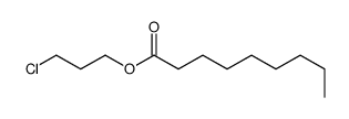 88606-71-7 structure