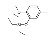 triethyl-(2-methoxy-5-methylphenoxy)silane结构式