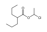 112328-32-2 structure