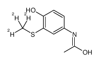 S-甲基-d3-硫代对乙酰氨基酚图片