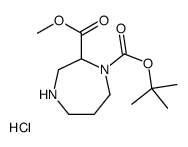 1-tert-butyl 2-Methyl 1,4-diazepane-1,2-dicarboxylate-HCl structure