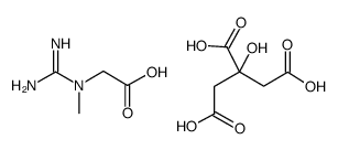 ANION STANDARD-CITRATE图片