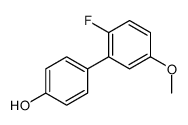 4-(2-fluoro-5-methoxyphenyl)phenol结构式