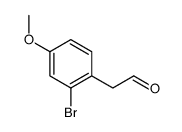 2-(2-bromo-4-methoxyphenyl)acetaldehyde结构式