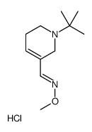 139886-20-7结构式