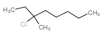 3-chloro-3-methyloctane structure