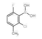 352535-85-4结构式