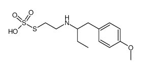 38914-79-3结构式