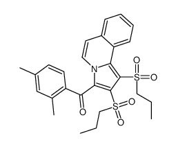 5309-99-9结构式