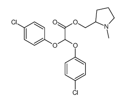 二氯贝特结构式