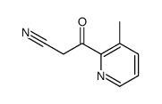 3-甲基-β-氧代-2-吡啶丙腈图片