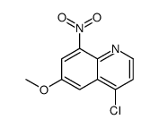 63457-03-4结构式