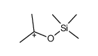 dimethyl trimethylsilyl oxonium结构式