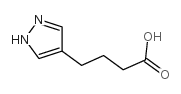 4-(1H-吡唑-4-基)丁酸图片