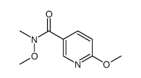 N,6-Dimethoxy-N-Methylnicotinamide Structure