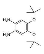 86723-24-2结构式