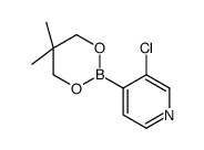 915070-52-9 structure