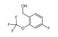 [4-fluoro-2-(trifluoromethoxy)phenyl]methanol结构式