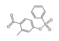 129976-46-1 structure