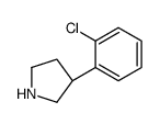 1335583-18-0结构式