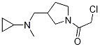 1353947-36-0 structure