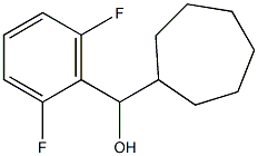 cycloheptyl-(2,6-difluorophenyl)methanol结构式