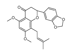 pongapinone B结构式