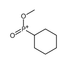 cyclohexyl-methoxy-oxophosphanium Structure