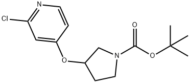 tert-butyl 3-(2-chloropyridin-4-yloxy)pyrrolidine-1-carboxylate结构式