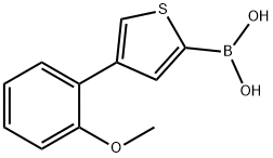 4-(2-Methoxyphenyl)thiophene-2-boronic acid图片