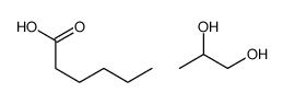 propylene glycol monohexanoate结构式