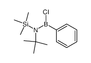 42423-16-5 structure