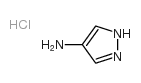 4-氨基吡唑盐酸盐图片
