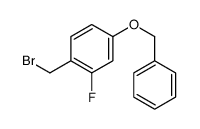 1-(bromomethyl)-2-fluoro-4-phenylmethoxybenzene结构式