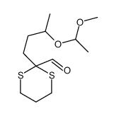 61847-08-3结构式