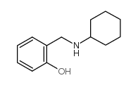 62984-53-6结构式