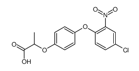 63651-51-4 structure