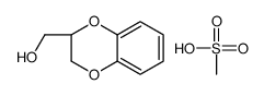 [(3S)-2,3-dihydro-1,4-benzodioxin-3-yl]methanol,methanesulfonic acid Structure