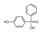 67291-32-1 structure