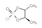 (4R)-MONASTROL structure