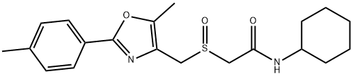 WAY-332053 structure