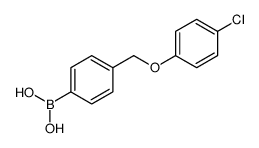 1256358-72-1 structure