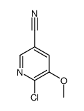 1256835-79-6结构式