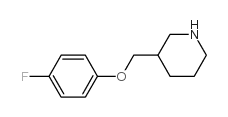 3-[(4-氟苯氧基)甲基]哌啶盐酸盐结构式