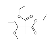 diethyl 2-(1-methoxyprop-2-enyl)-2-methylpropanedioate结构式