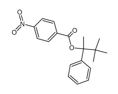 42044-42-8结构式