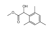 63809-19-8结构式