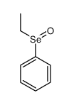 65275-41-4 structure